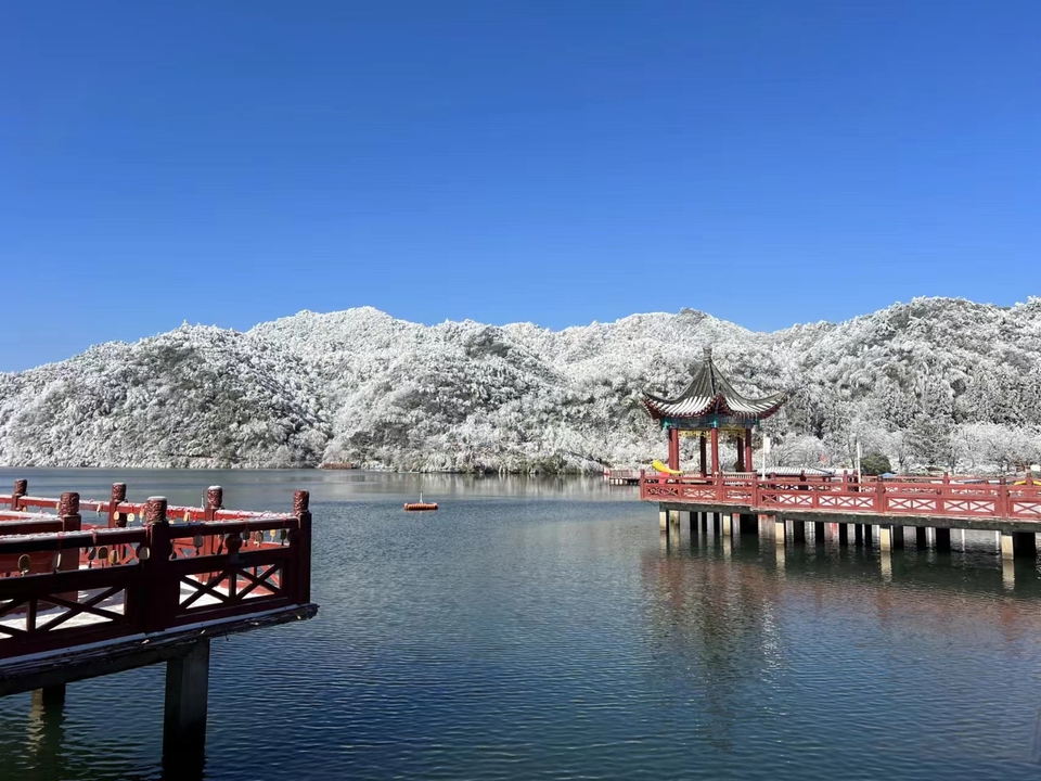 微信图片_20240103180619 - 副本