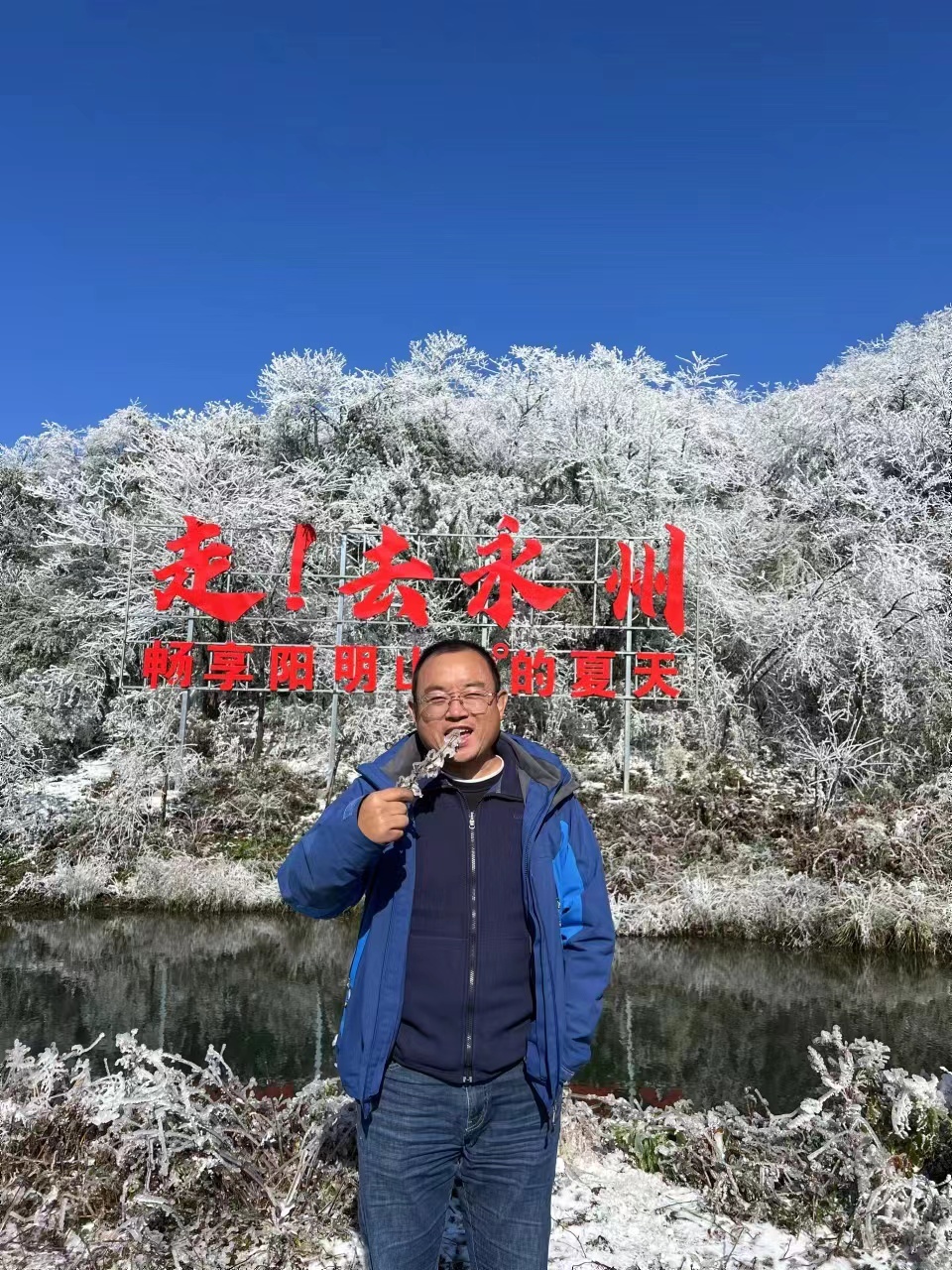 微信图片_202401031806111 - 副本