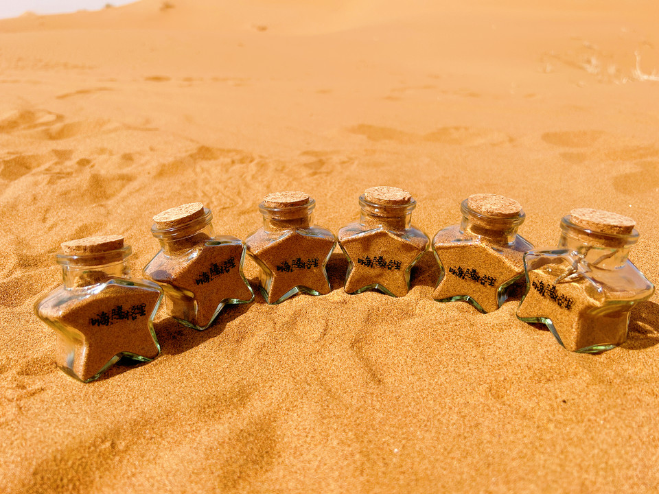 微信图片_20240428142539