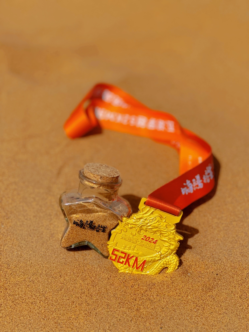 微信图片_20240428142544