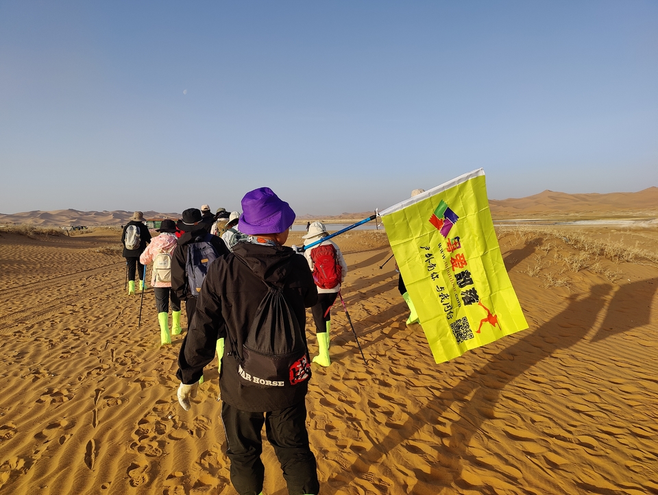 微信图片_20240428142549