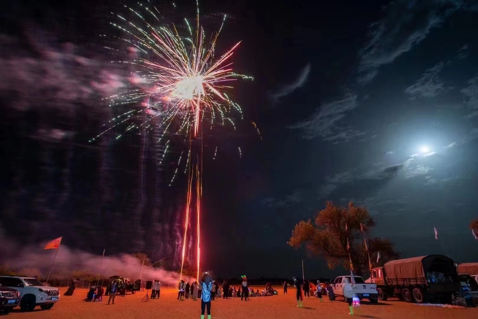 微信图片_20240428142611