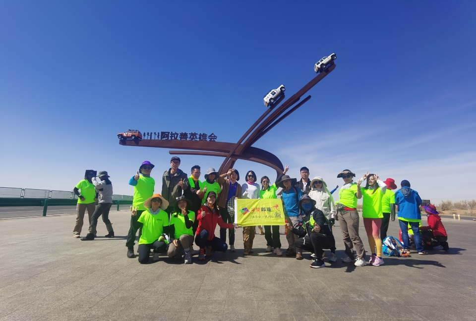 微信图片_20240428142613