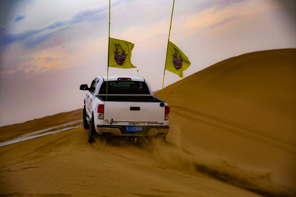 微信图片_20230601094029