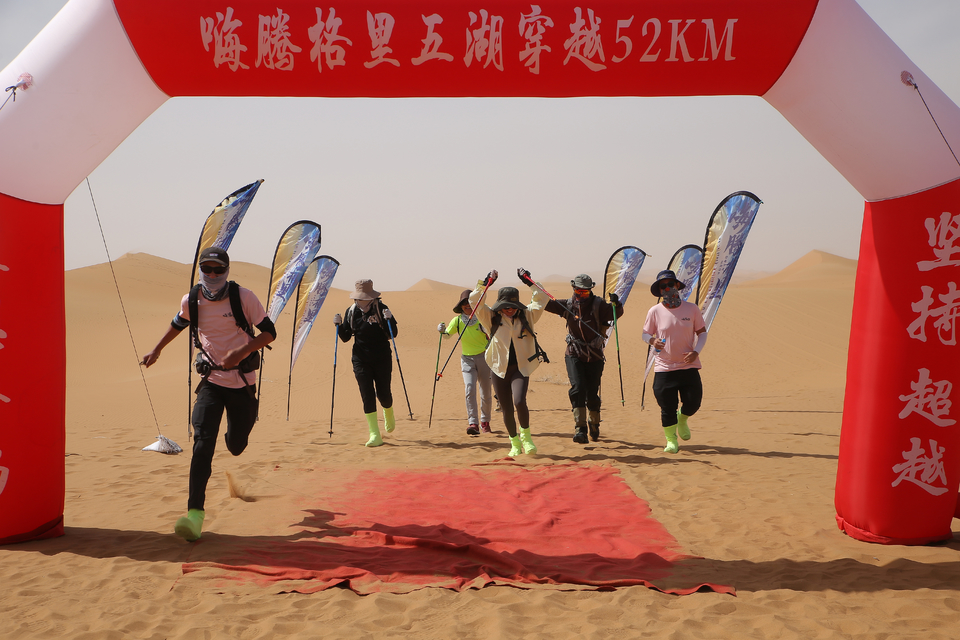 微信图片_20240428142403