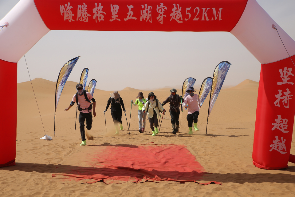 微信图片_20240428142408