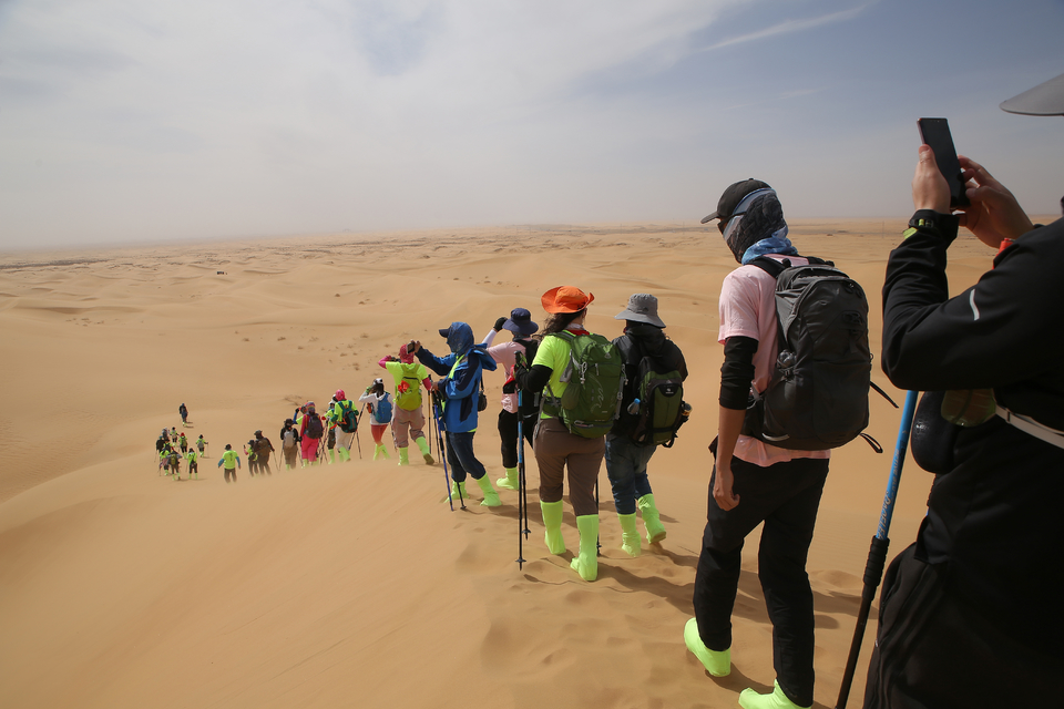 微信图片_20240428142415