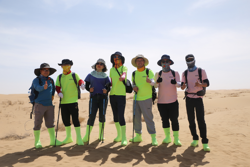 微信图片_20240428142437