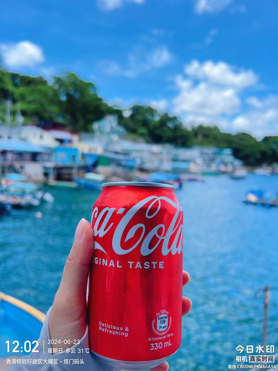 微信图片_20240625121903