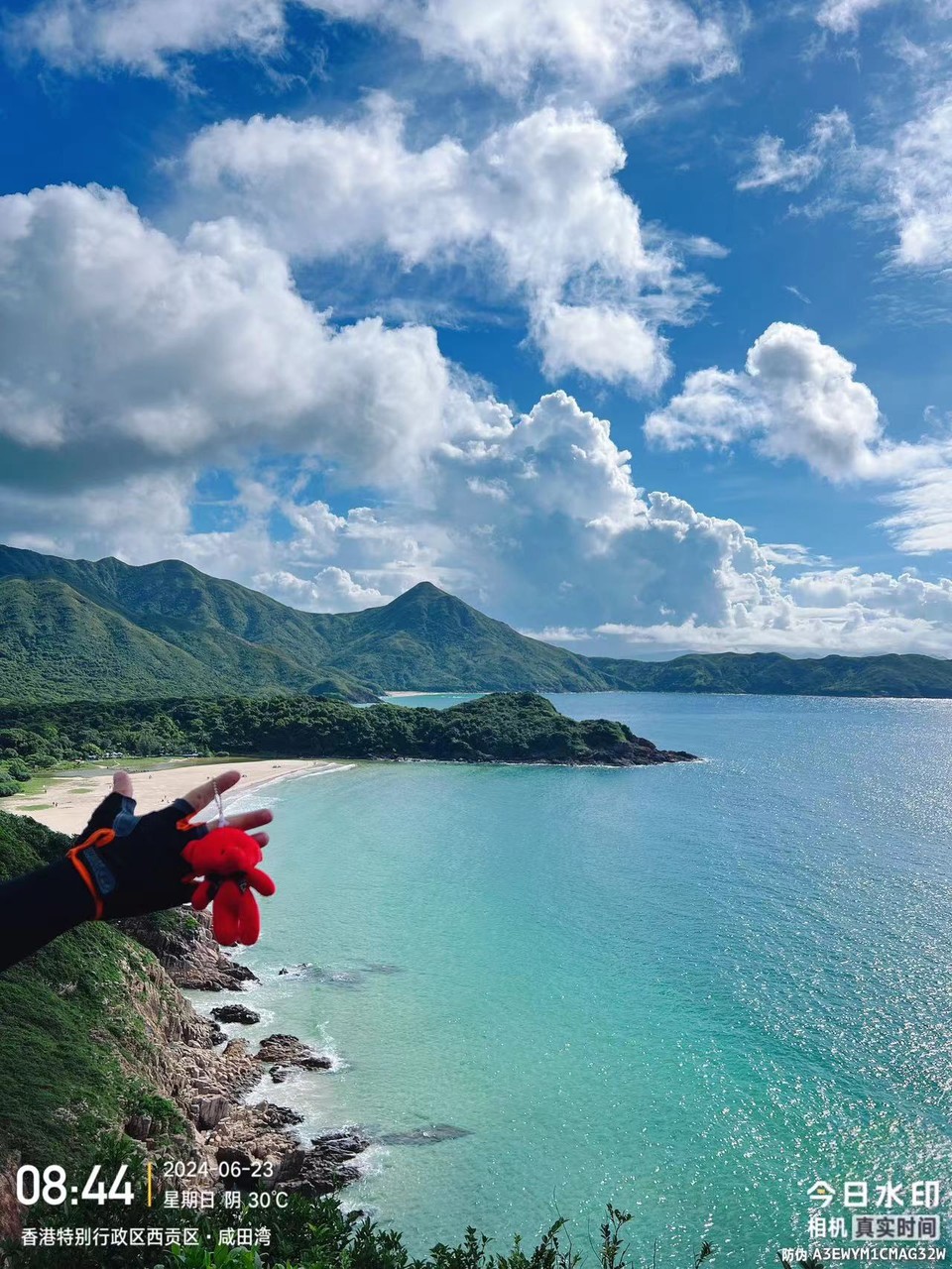 微信图片_20240625121900