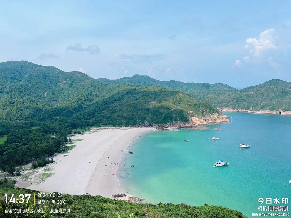 微信图片_20240625121847