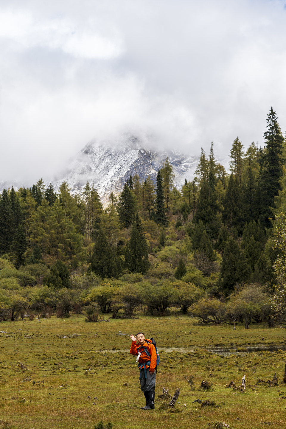 微信图片_20241014094921