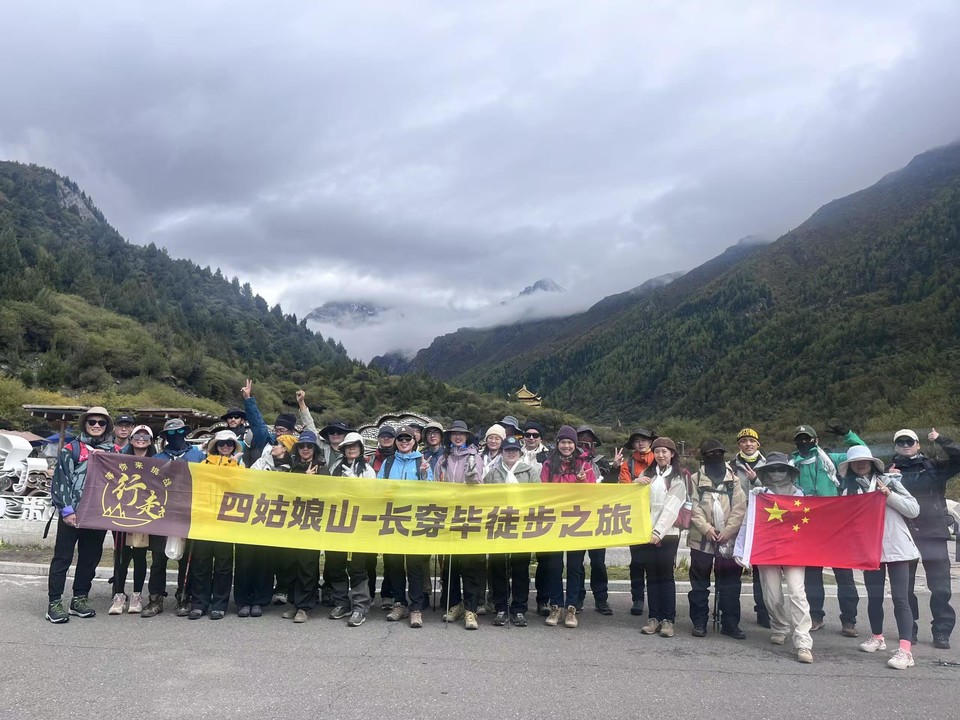 微信图片_20241017163455