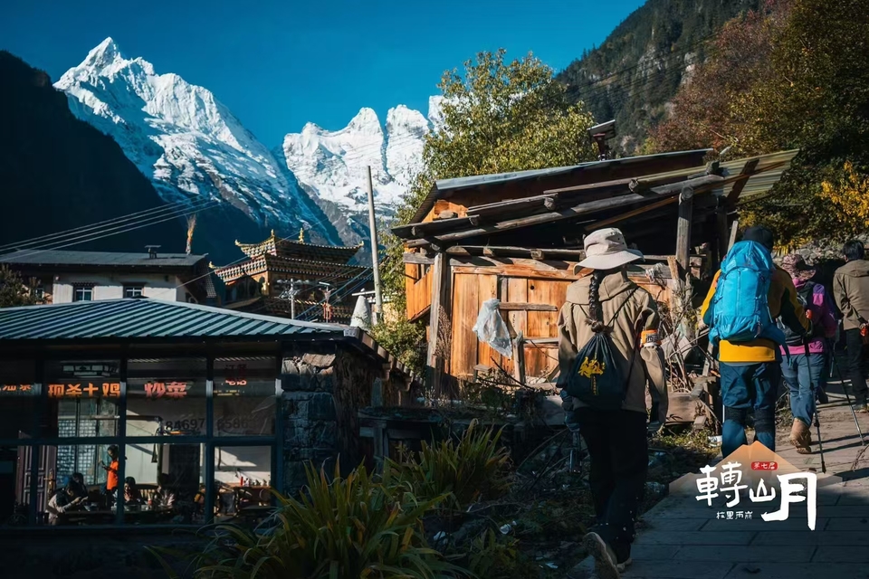 9e80b0638d961f0f86e3726d3f52fc8