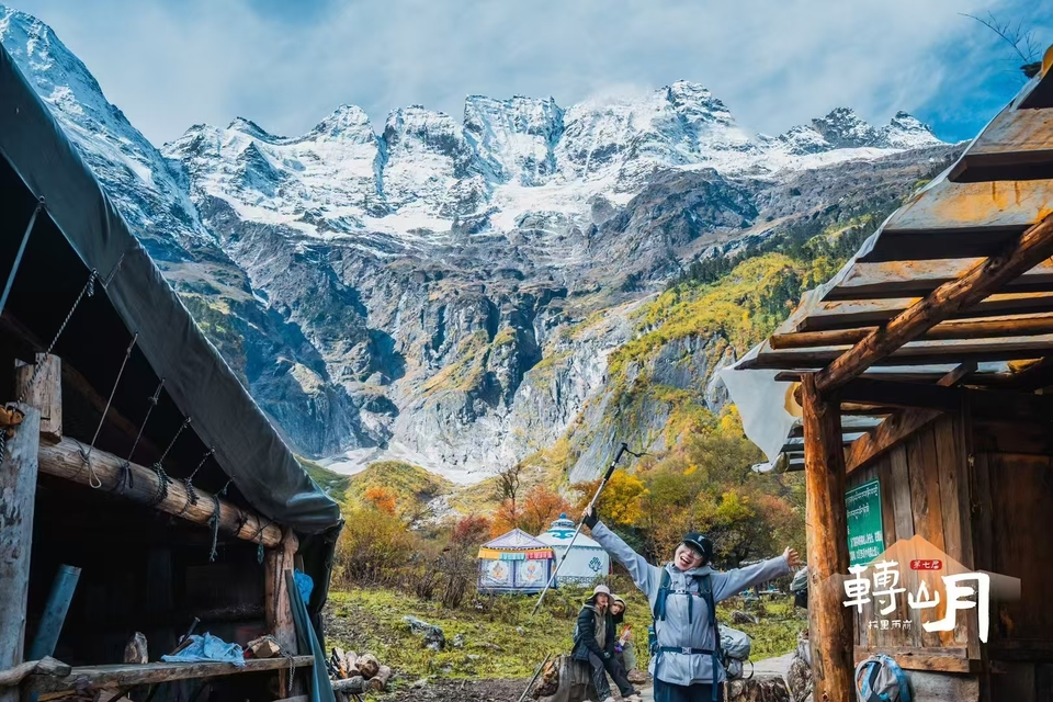 17ae5bed15c89116c0eedc8341959c5 - 副本