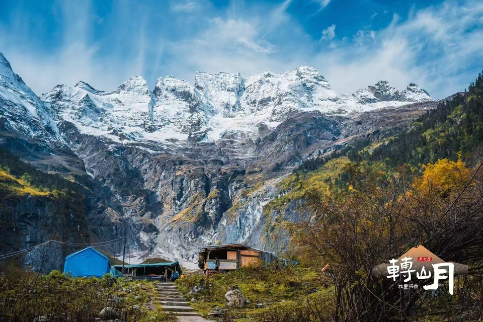 79bc36f4364d24c21a5da6ad6e0c30c - 副本