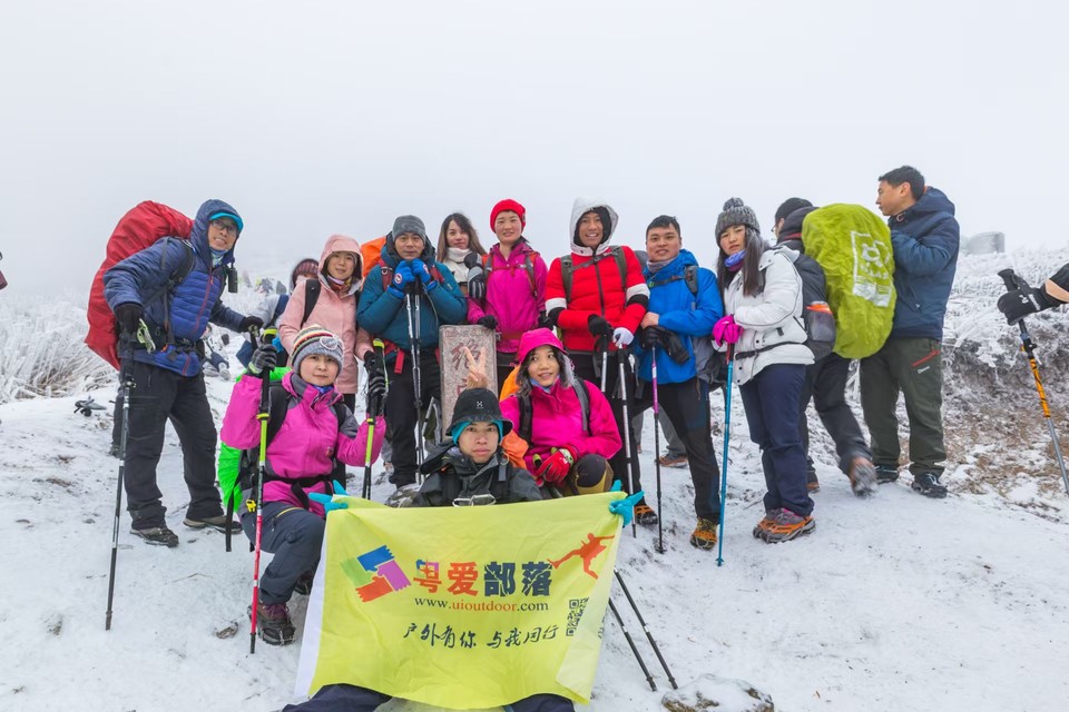 2e1cd2f1203f1bd21f8c04dc542aed7