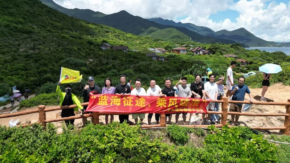 微信图片_20241029113548