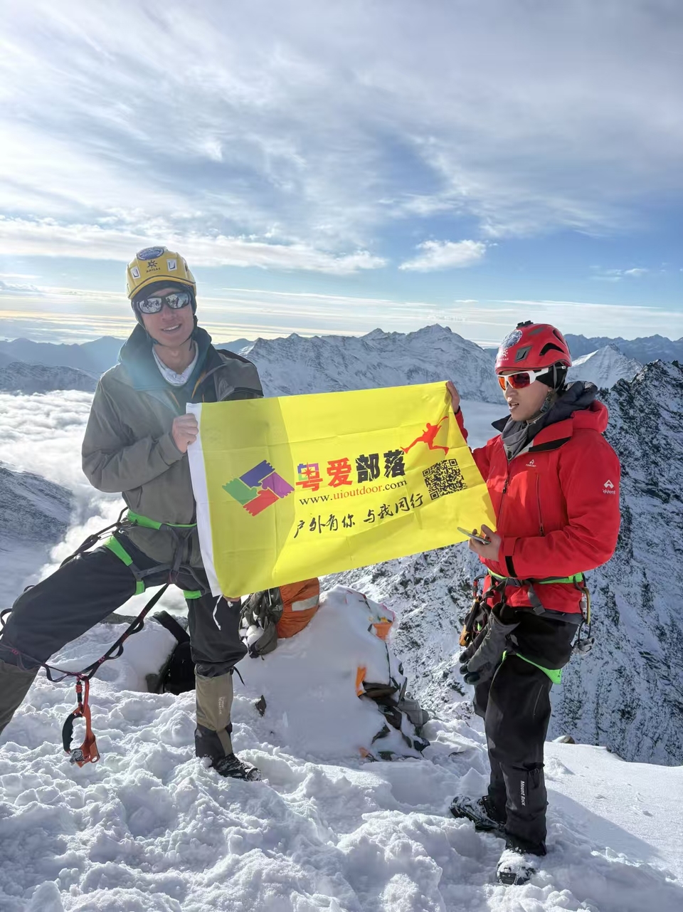 微信图片_20241029115624