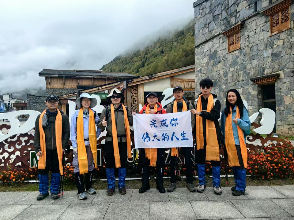 微信图片_20241029115627