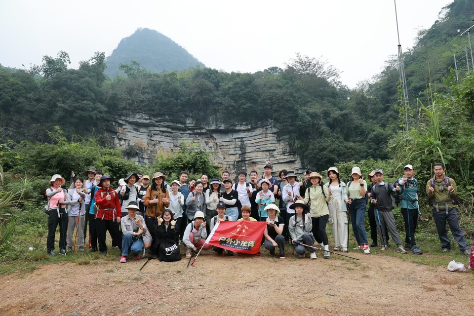 微信图片_20241029121732