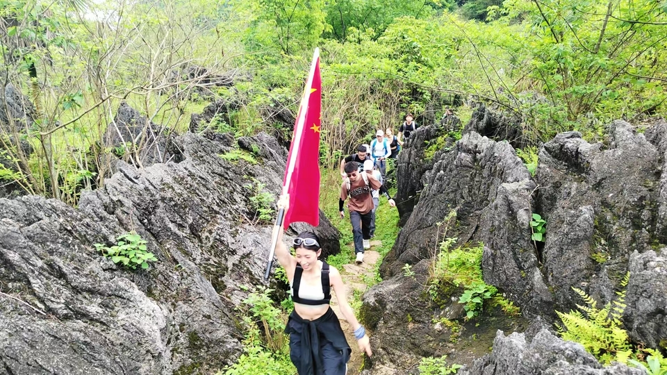 微信图片_20241029121735