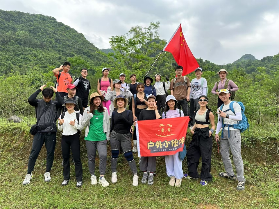 微信图片_20241029121740