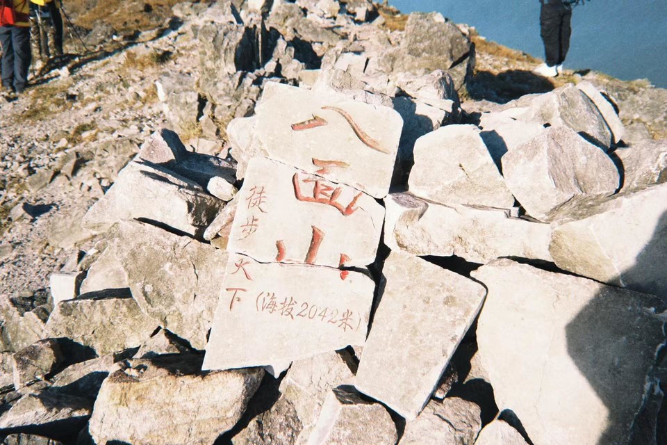 微信图片_20241105150802