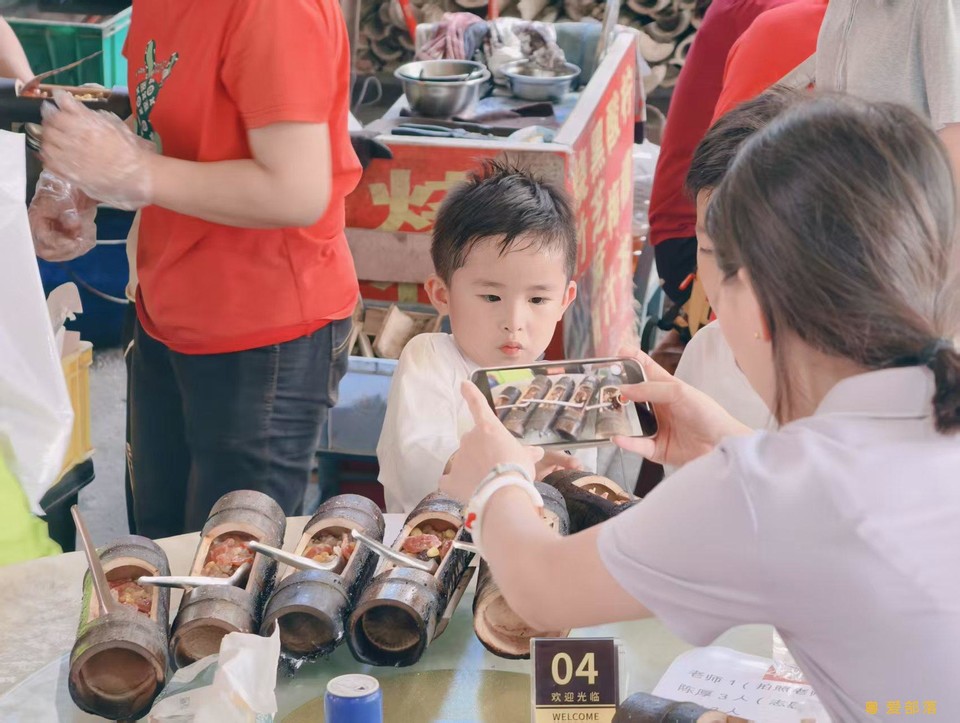 微信图片_20250611104257