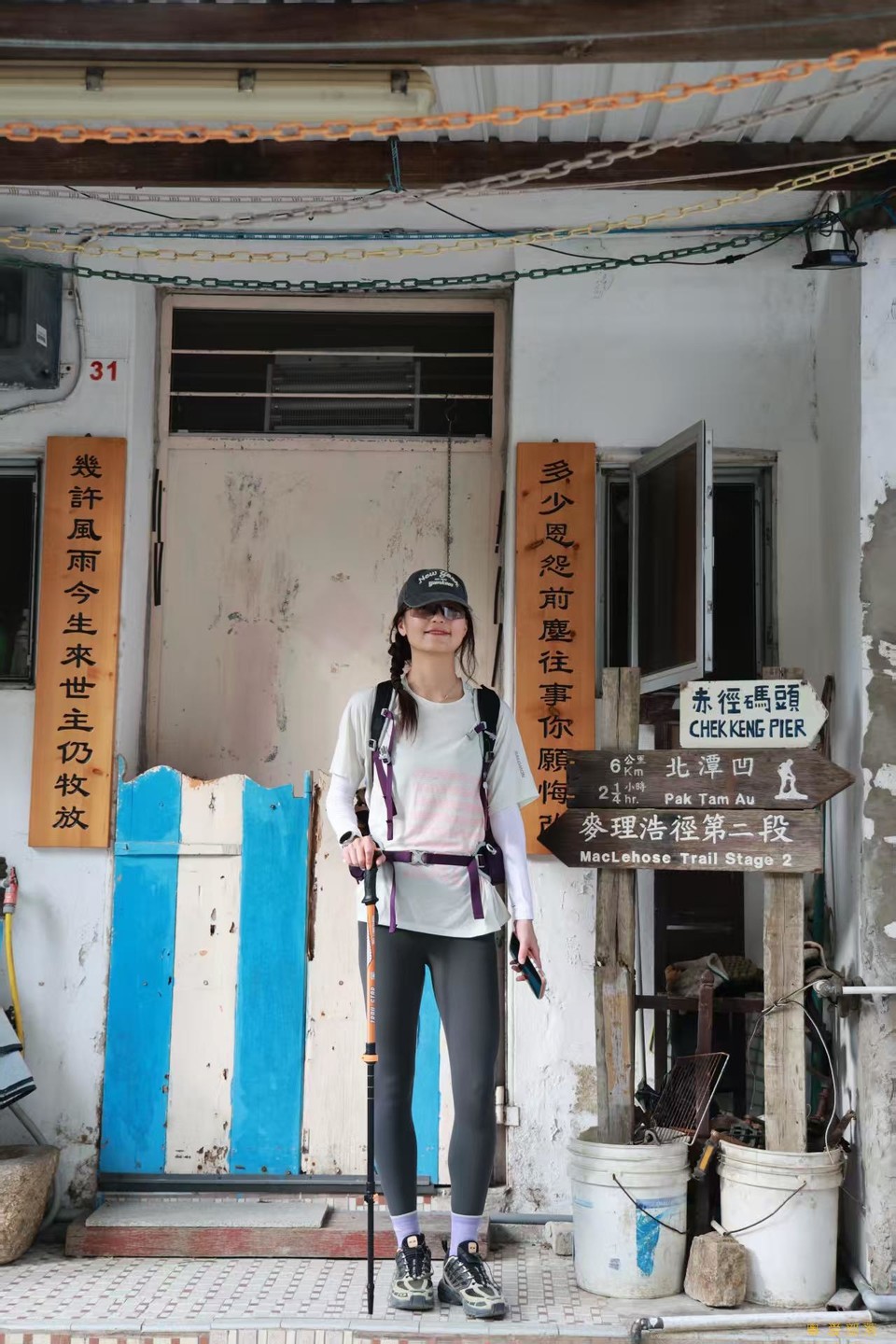 微信图片_20251211152113_2217_396