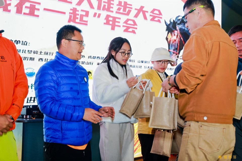 微信图片_20260116180024_2782_396