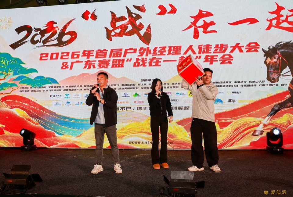 微信图片_20260116180028_2786_396