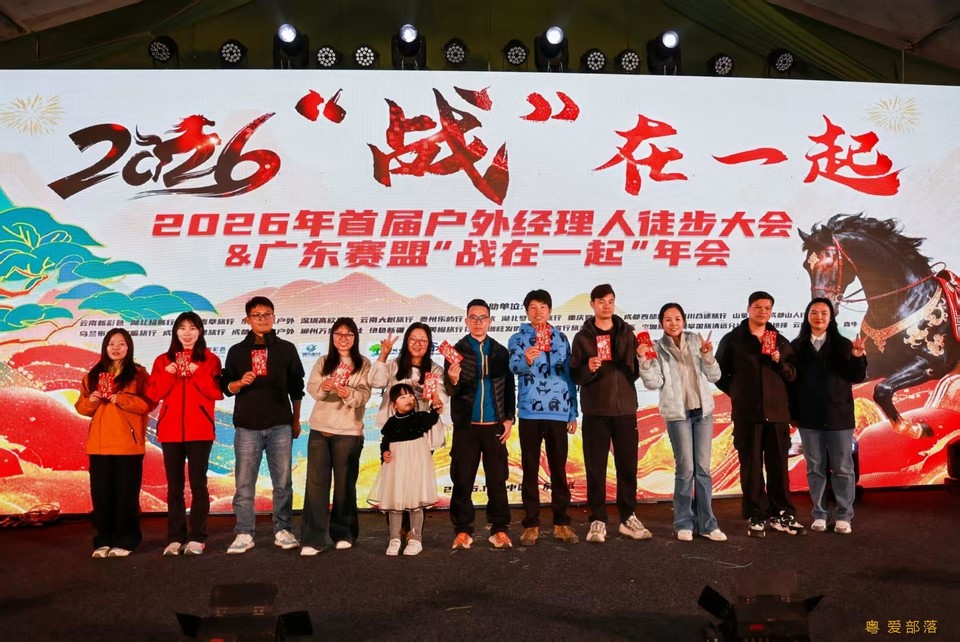 微信图片_20260116180029_2787_396