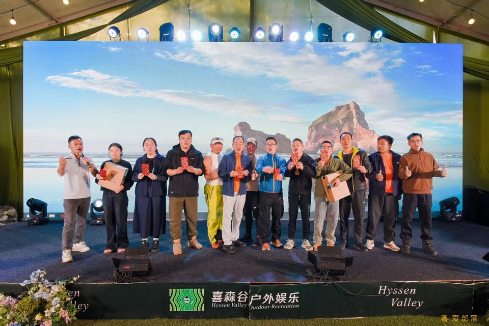 微信图片_20260116180034_2792_396