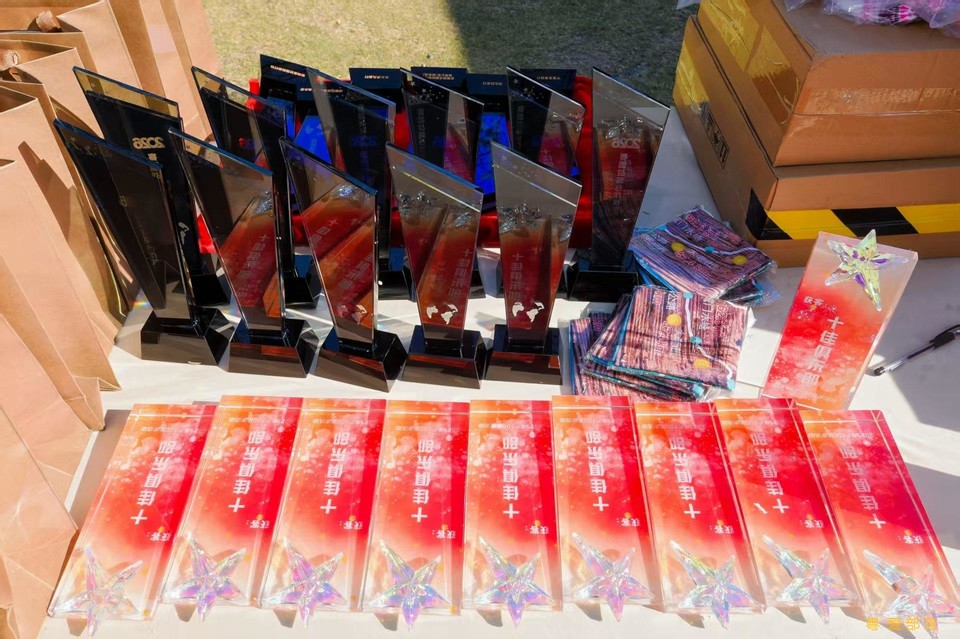 微信图片_20260116180035_2794_396