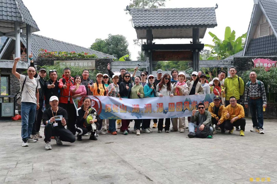 微信图片_20260116180928_2819_396