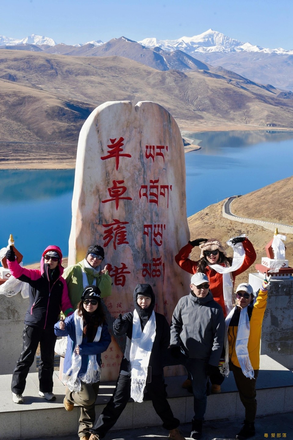 DSC_8973-opq4266245131