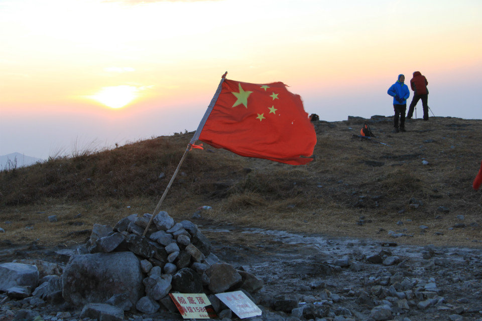 (22)11.27晚出发【罗布线穿越】上天的恩赐与考验-船底顶/2天2夜-户外活动图-驼铃网