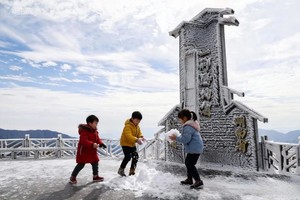 晚上出发【云冰山一日一夜】湘粤交界看雾凇：冰雪期大范围冰挂