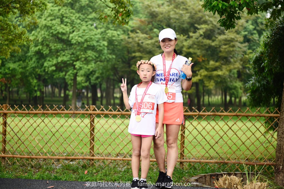 2017-09-23 095037(1)