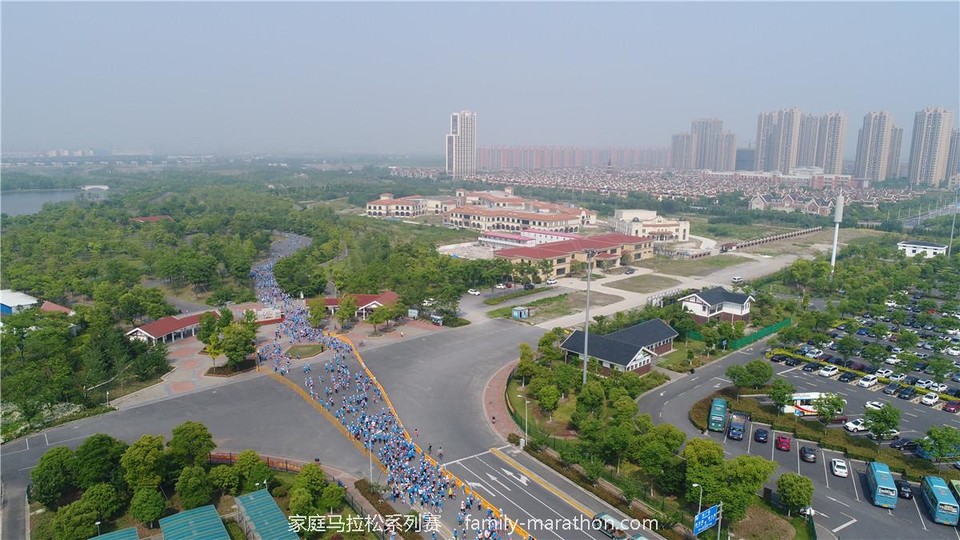 第二届上海市家庭马拉松 (10)