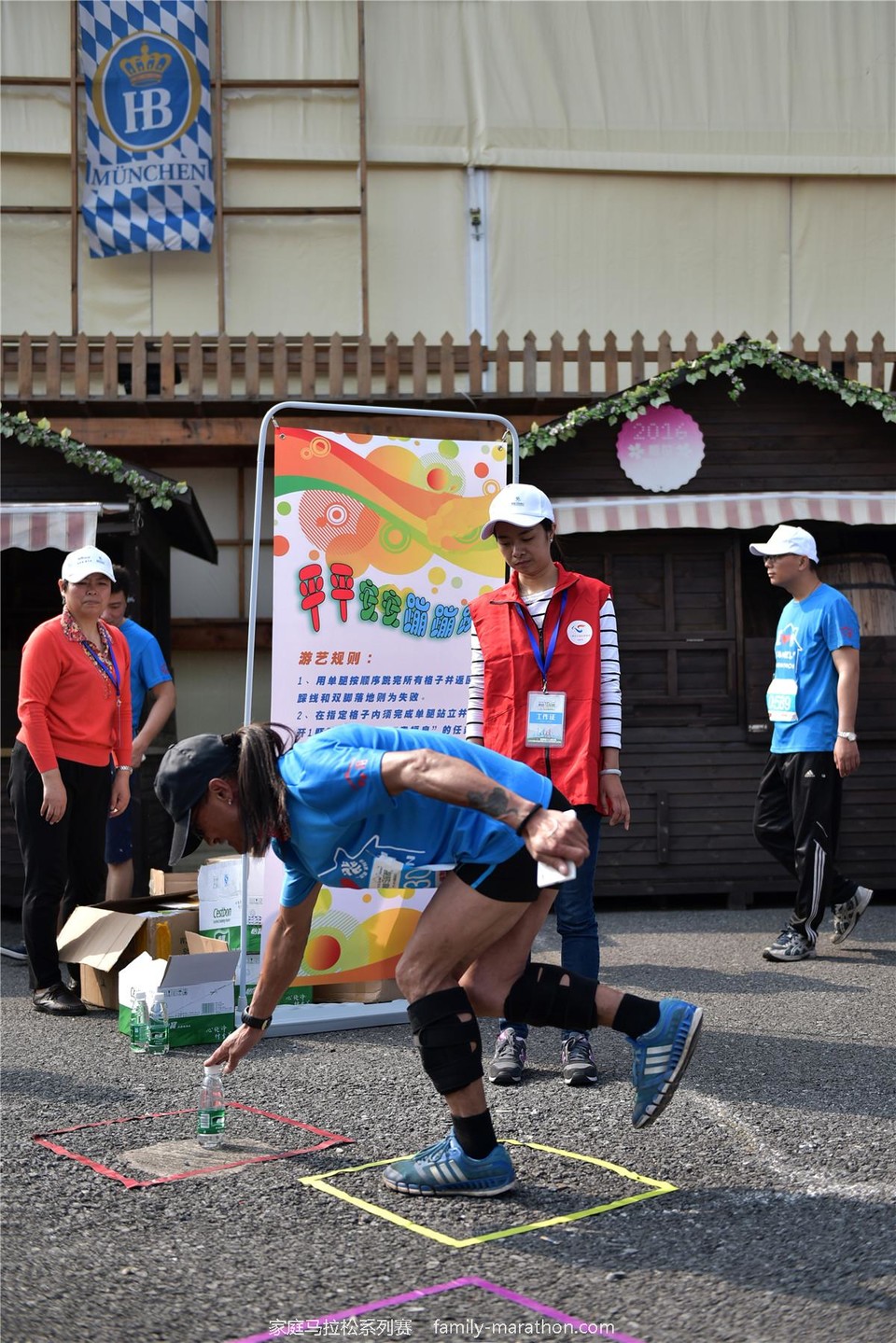 第二届上海市家庭马拉松 (18)