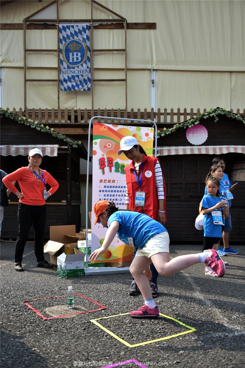 第二届上海市家庭马拉松 (24)