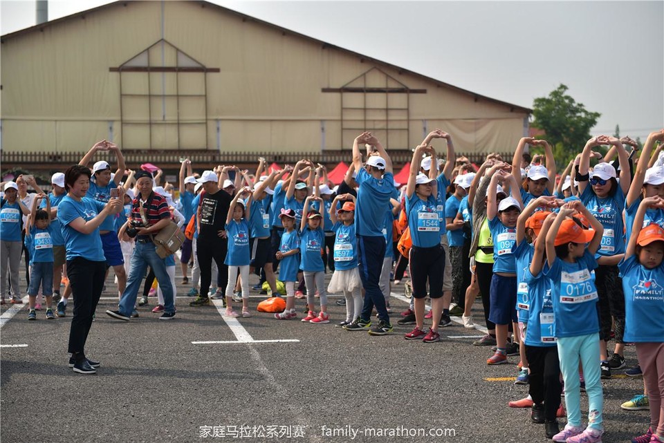 第二届上海市家庭马拉松 (26)