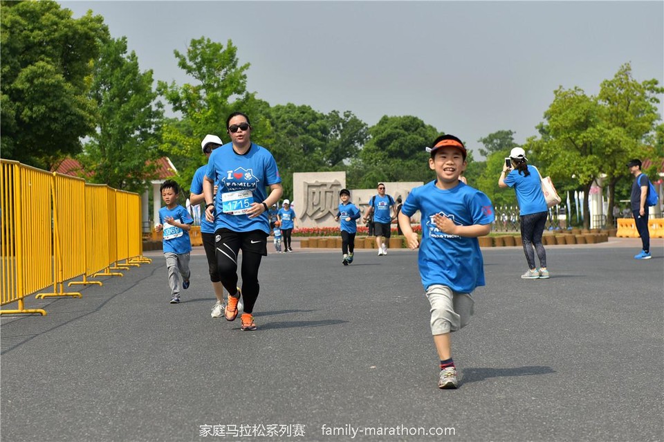 第二届上海市家庭马拉松 (37)