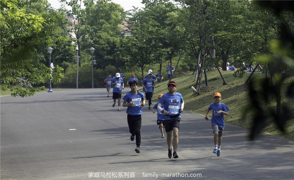 第二届上海市家庭马拉松 (41)
