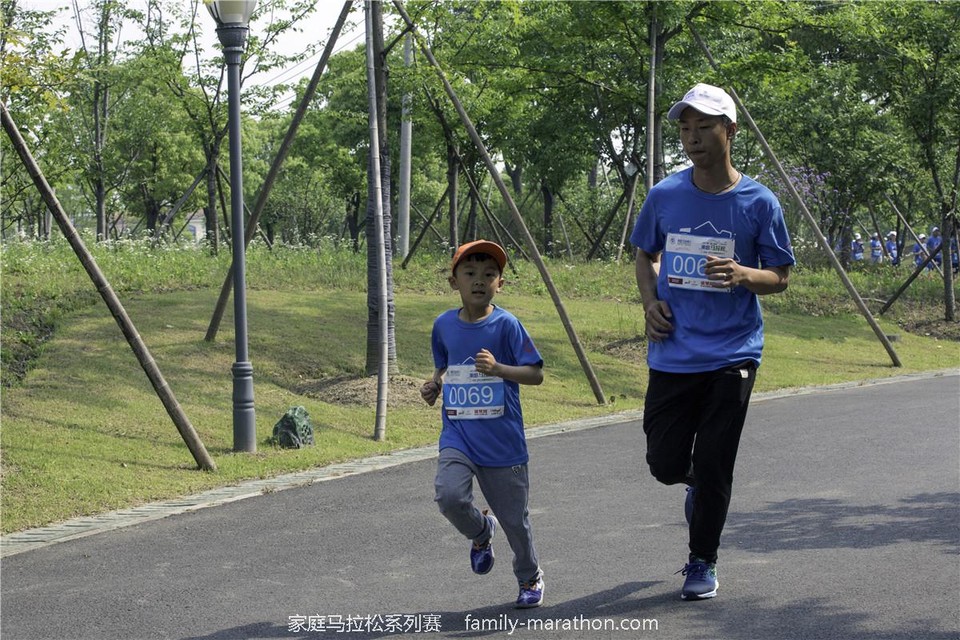 第二届上海市家庭马拉松 (44)