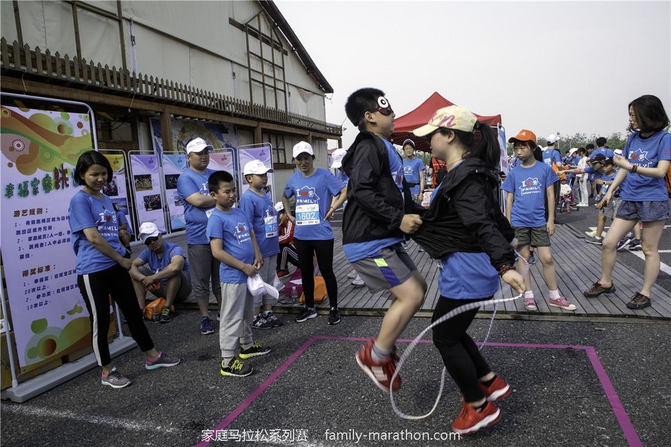 第二届上海市家庭马拉松 (49)