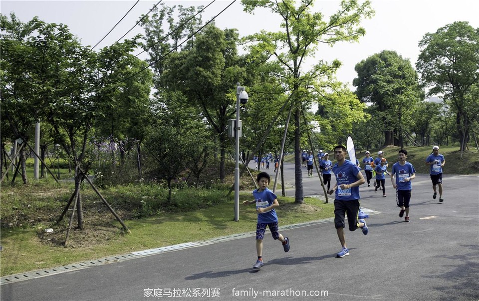 第二届上海市家庭马拉松 (52)