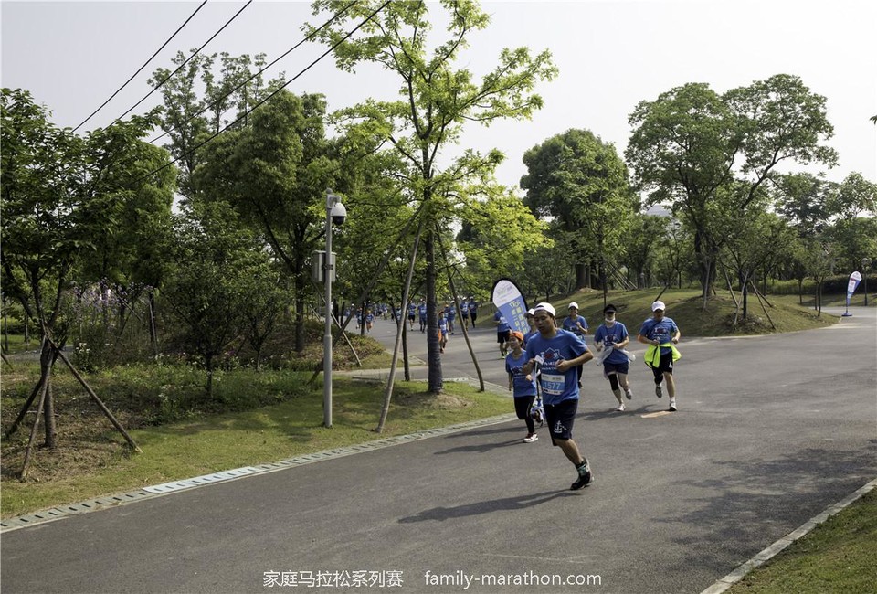 第二届上海市家庭马拉松 (53)